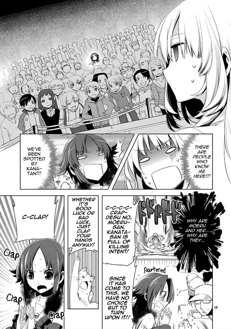 Oto X Maho Chapter 11 20